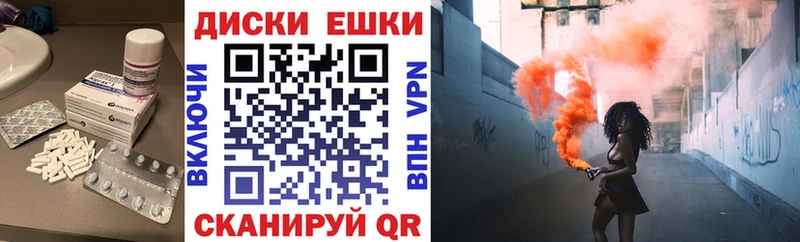 Экстази 99%  kraken ссылки  Гатчина 