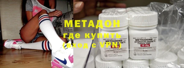 тгк Верея