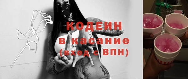ALPHA-PVP Верхнеуральск