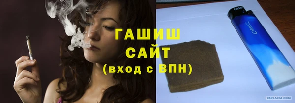 кокаин VHQ Бугульма