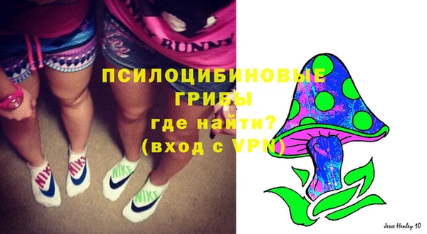кокаин VHQ Бугульма