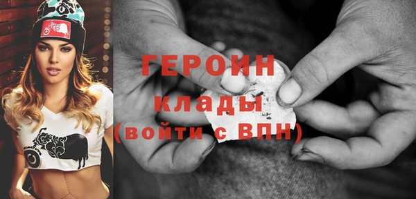 прущие крисы Богданович