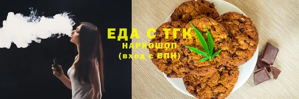 ALPHA-PVP Верхнеуральск